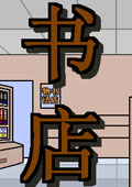 Z(jin)wӲP