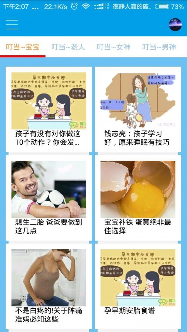 ٝ