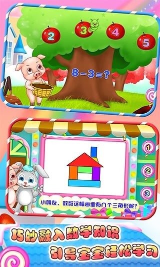 ͯW(sh)W