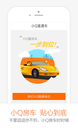 СQُ