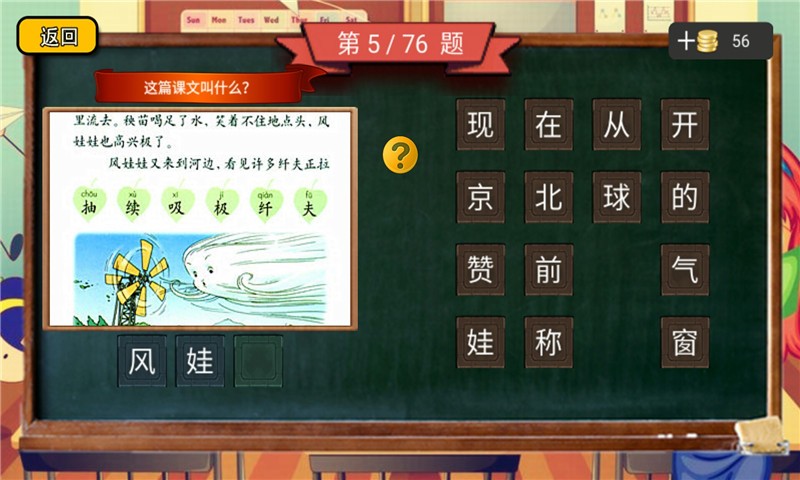 꼉Z
