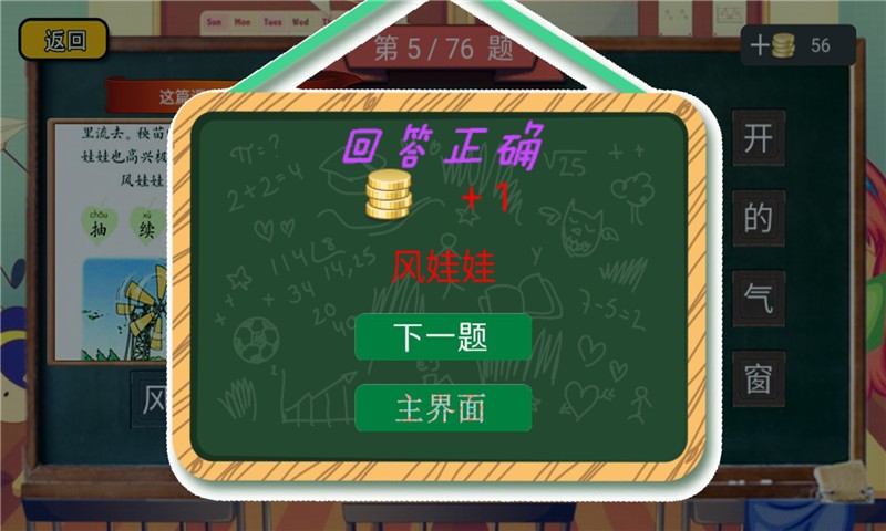 꼉Z