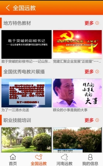 hTٷ