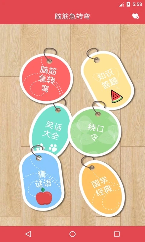XD(zhun)D(zhun)